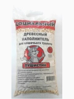Пушистик древесный, 5 л