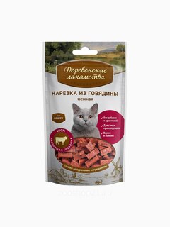 Деревенские лакомства Нарезка из говядины нежная для Кошек (100% мясо), 0,045 кг