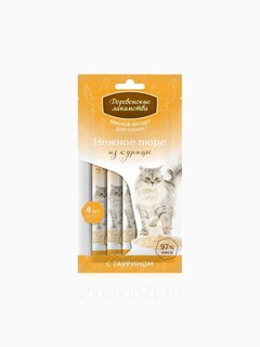 Деревенские лакомства Нежное пюре из курицы 10г (цена за 1шт)