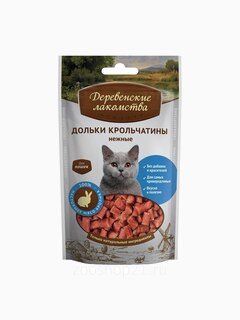 Деревенские лакомства Дольки крольчатины нежные для Кошек (100% мясо), 0,045 кг