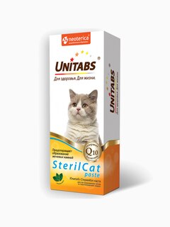 Юнитабс паста SterilCat с Q10, 120 мл