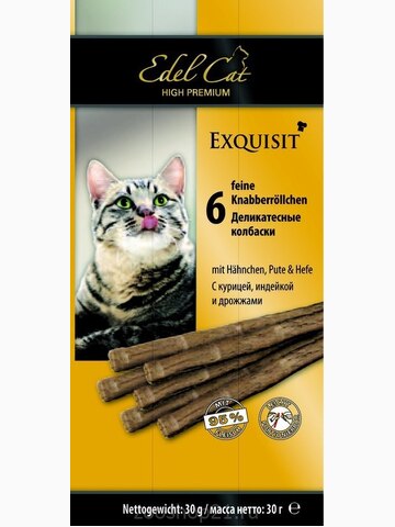 Edel Cat Колбаски для кошек с курицей, индейкой и дрожжами (цена за 1 шт)