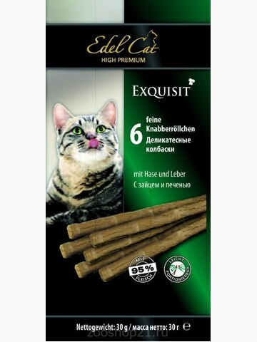 Edel Cat Колбаски для кошек с зайцем и печенью (цена за 1 шт)