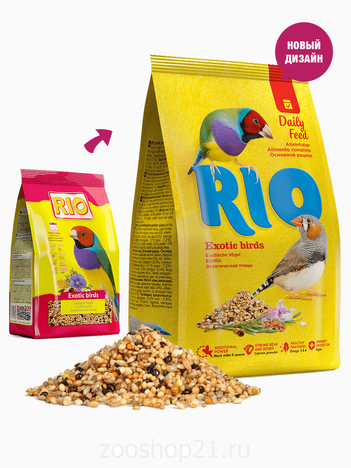 Rio для экзотических птиц (амадины и т.п.), 500 г