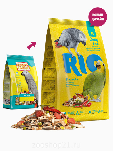 Rio для крупных попугаев, 500 г