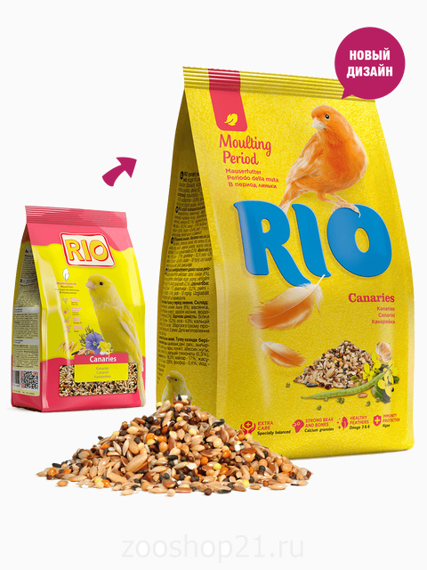Rio для канареек во время линьки, 500 г