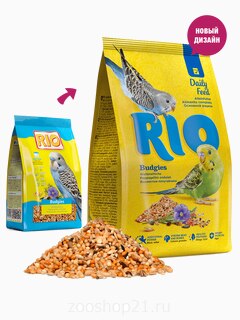 Rio для волнистых попугаев, 500 г