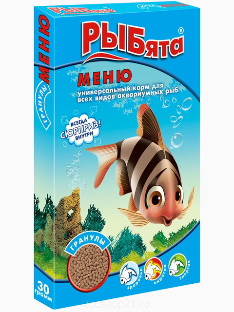 Рыбята меню гранулы, 30 г