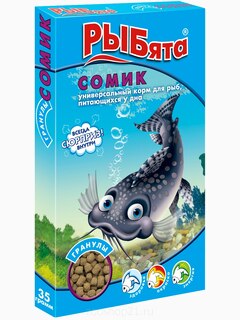 Рыбята сомик гранулы, 35 г