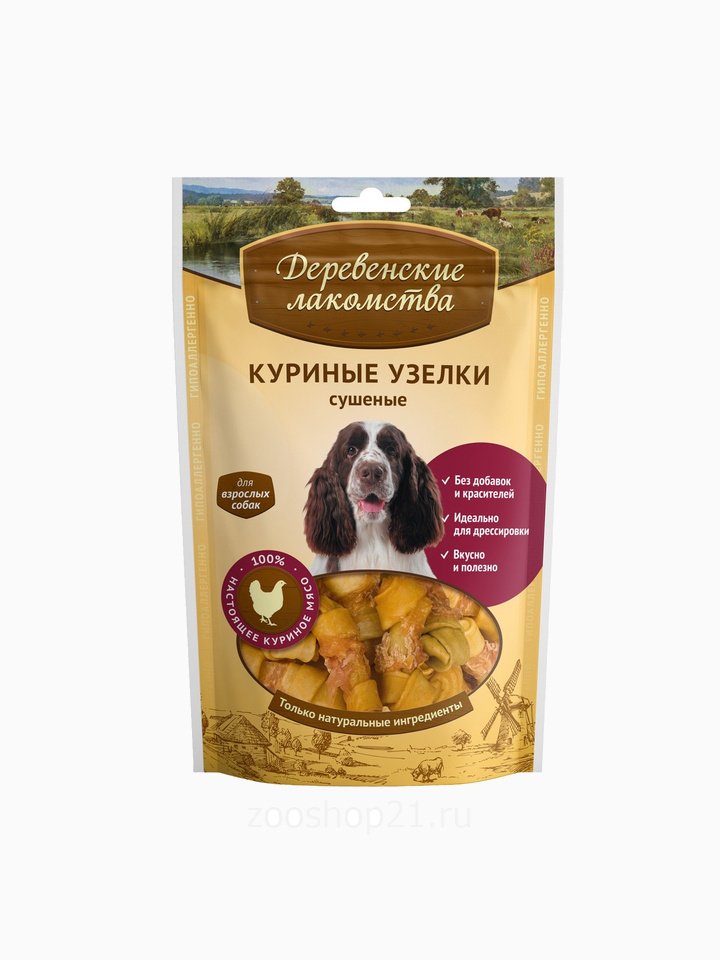 Деревенские лакомства Куриные узелки сушеные (100% мясо), 0,09 кг