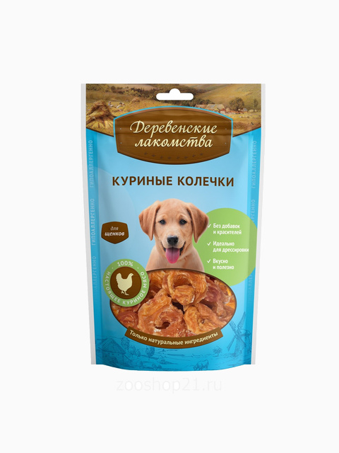 Деревенские лакомства Куриные колечки для щенков (100% мясо), 0,09 кг