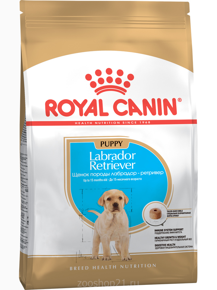 Корм Royal Canin Labrador Retriever Puppy для щенков лабрадора до 15 мес., 3 кг