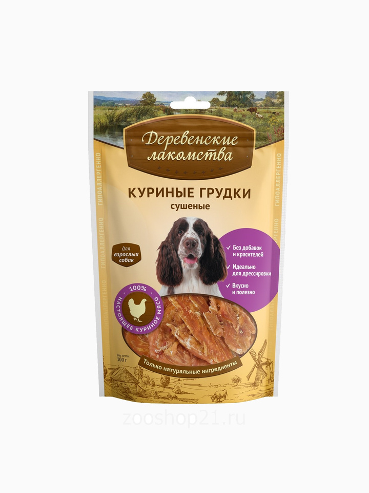 Деревенские лакомства Куриные грудки сушеные (100% мясо), 0,09 кг