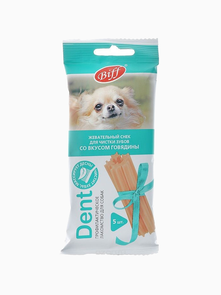 Жевательный снек DENT со вкусом говядины для мелких собак