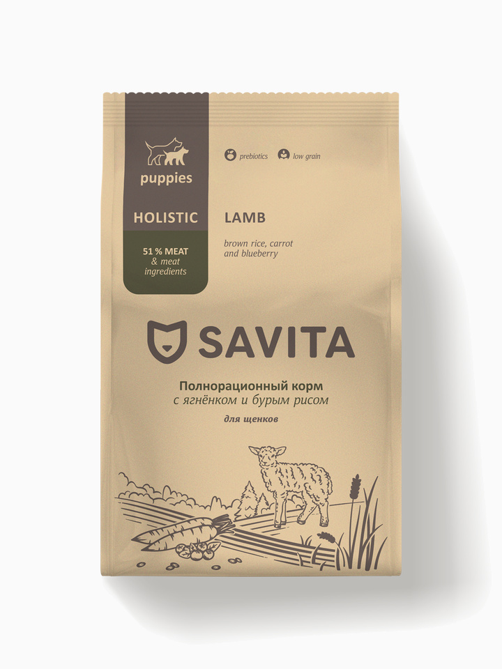 SAVITA сухой корм для щенков с ягнёнком и бурым рисом, PUPPY, Lamb & Brown rice,1,5кг