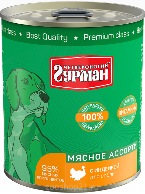 Четвероногий гурман Мясное ассорти с индейкой для собак, 340 г
