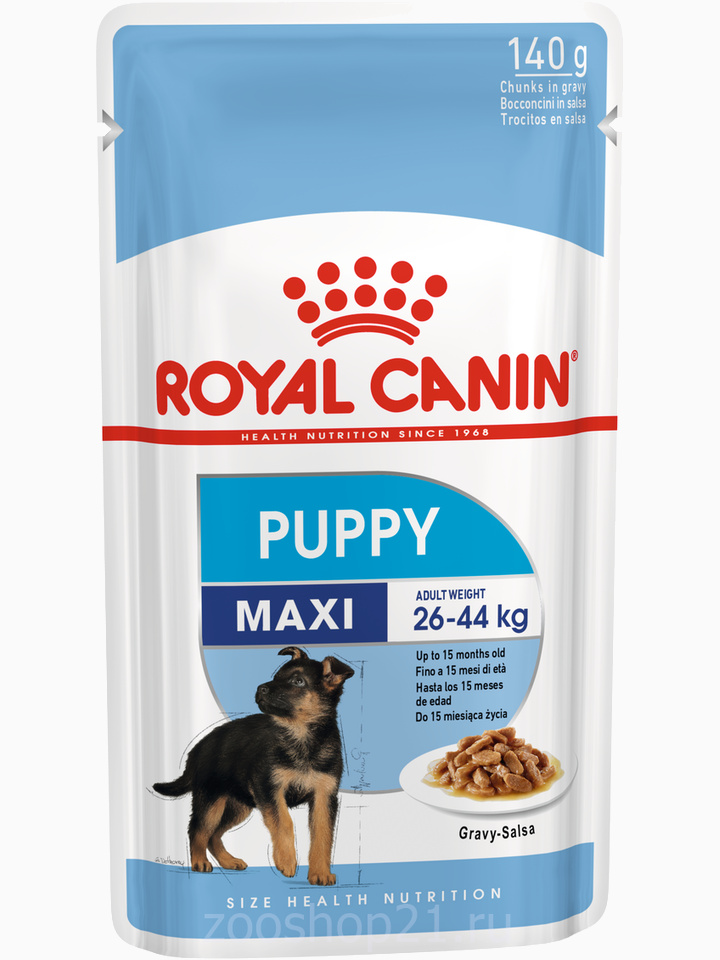 Корм Royal Canin Maxi Puppy (в соусе) для щенков крупных пород 2-15 мес., 140 г