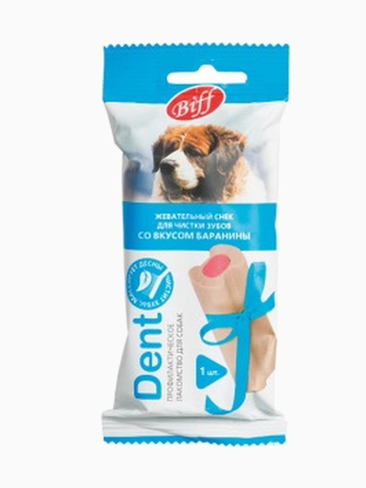 Жевательный снек DENT со вкусом баранины для крупных собак
