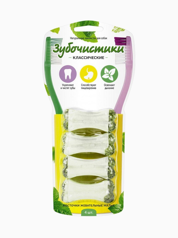 Лакомство "Зубочистики", для собак, косточки жевательные, малые, 4 шт