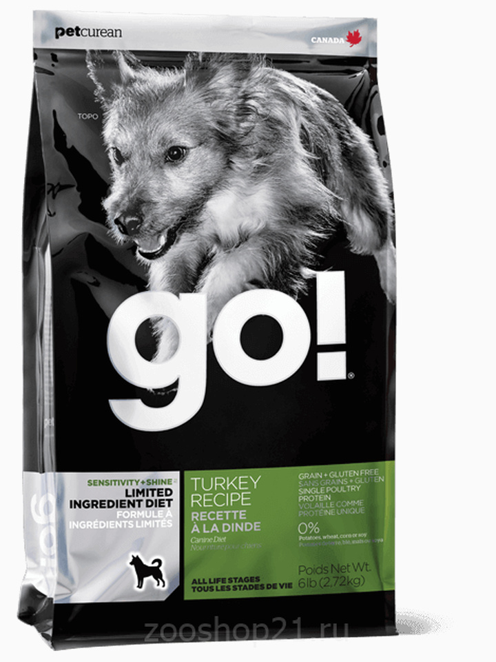 Корм Go! Sensitivity & Shine LID Turkey беззерновой для собак и щенков с чувствительным пищеварением с Индейкой, 2.72 кг