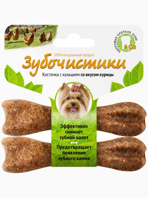 Лакомство "Зубочистики" для собак мелких пород, с курицей, 2 шт
