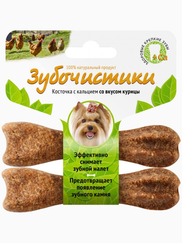 Лакомство "Зубочистики" для собак мелких пород, с курицей, 2 шт