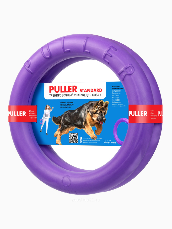 Puller STANDARD тренировочный снаряд для собак