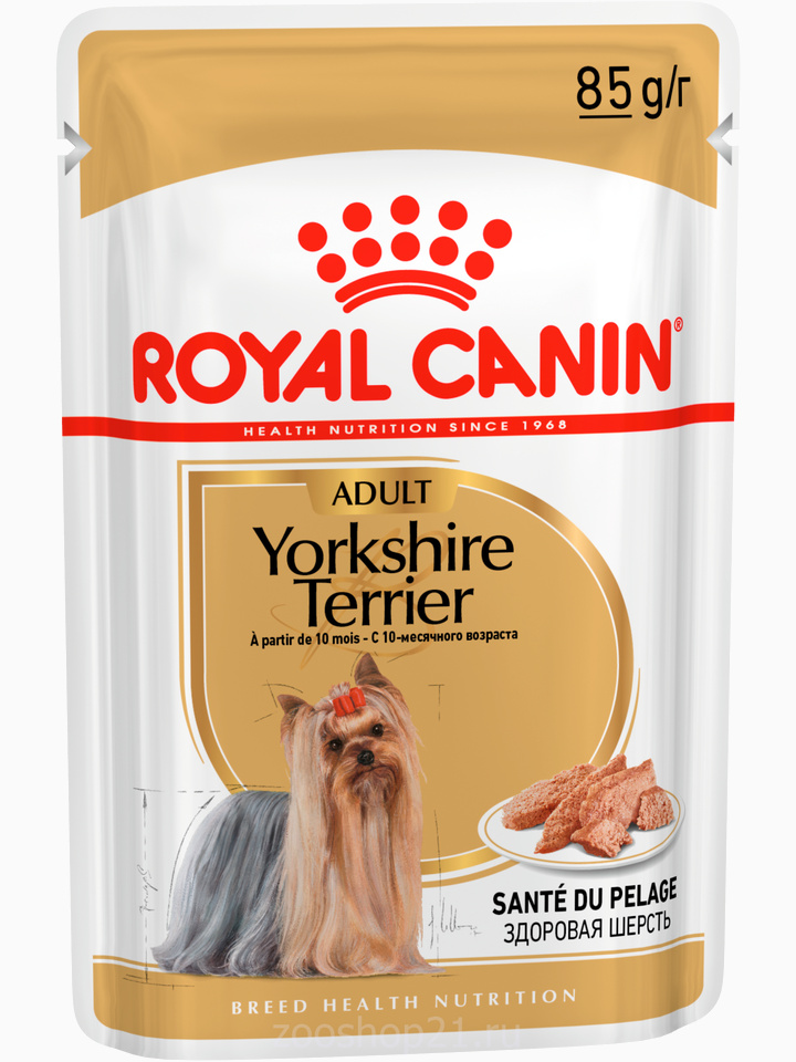 Корм Royal Canin Yorkshire Terrier Adult (паштет) для йоркширского терьера старше 10 мес., 85 г