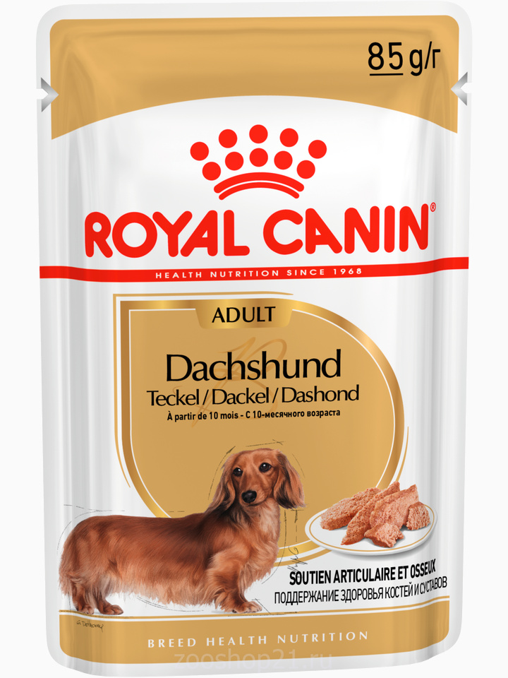 Корм Royal Canin Dachshund Adult (паштет) для таксы старше 10 мес., 85 г