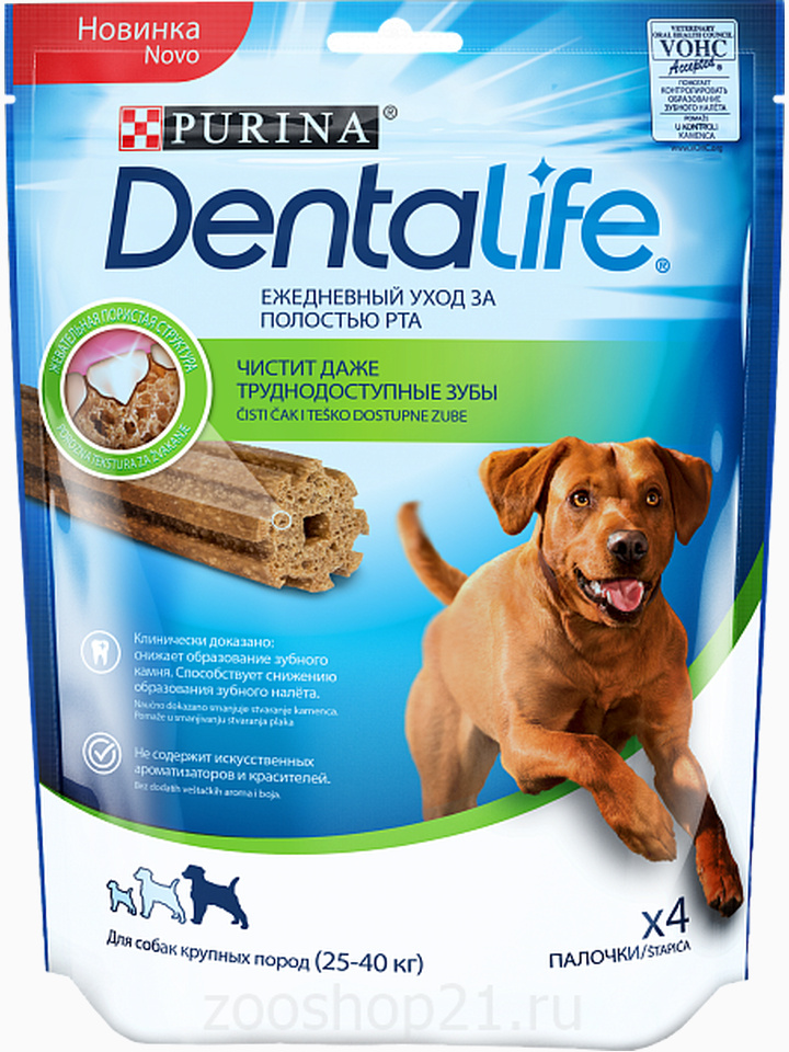 Лакомство Purina DentaLife для полости рта собак крупных пород, 142 г