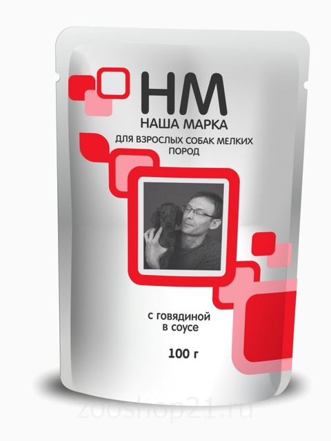 Корм Наша Марка для взрослых собак мелких пород с говядиной, 100 г