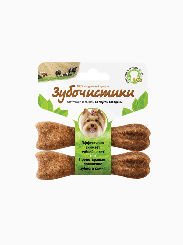 Лакомство "Зубочистики" для собак мелких пород, с говядиной, 2 шт