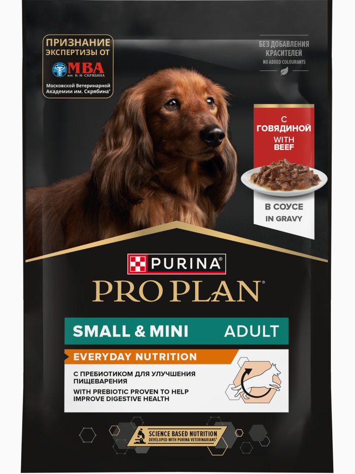 PRO PLAN Opti Savour, для мелких и карликовых пород, с говядиной в соусе, 85 г