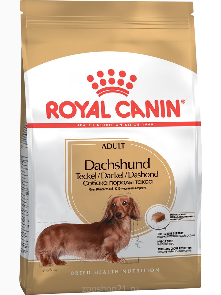 Корм Royal Canin Dachshund Adult для таксы старше 10 мес., 1.5 кг