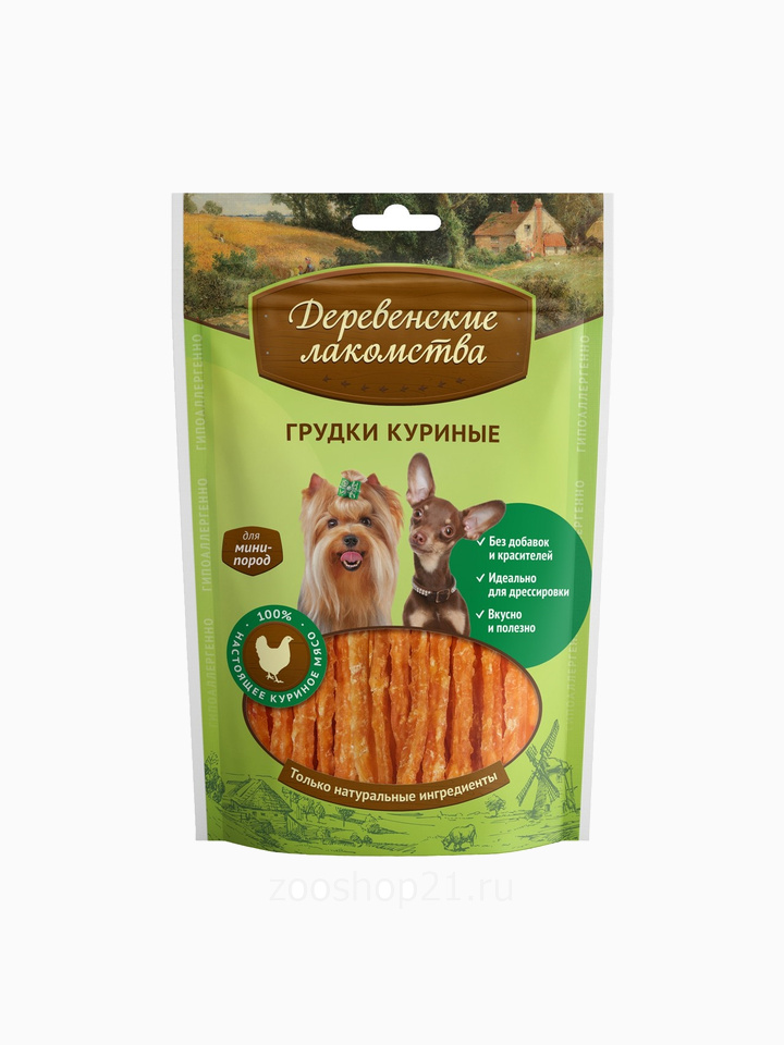 Деревенские лакомства Куриные Грудки для Малых пород, 0,055 кг