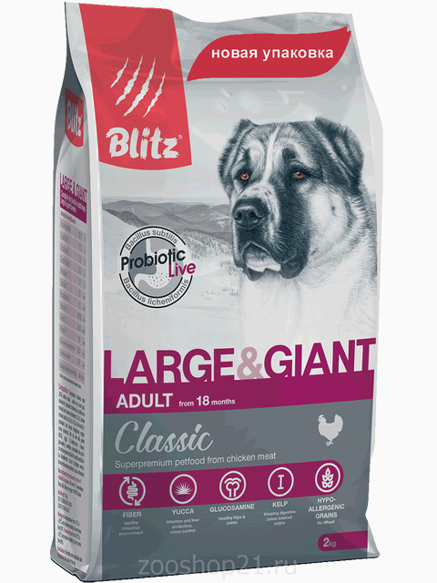 Корм Blitz Adult Large & Giant Breeds для взрослых собак крупных и гигантских пород, 3 кг