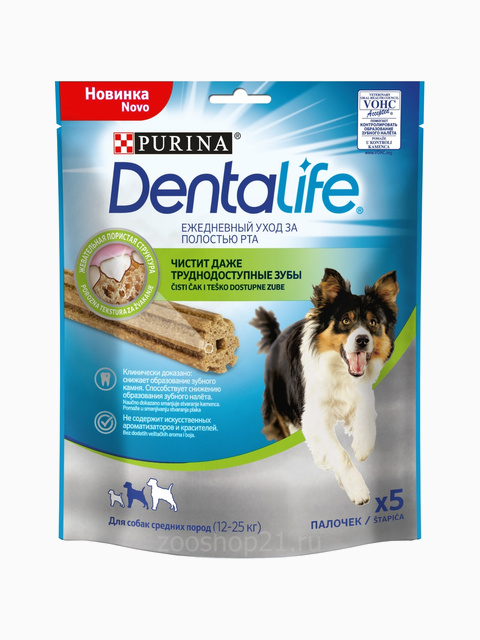 Лакомство Purina DentaLife для полости рта собак средних пород, 115 г