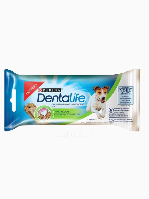Лакомство Purina DentaLife для полости рта собак мелких пород, 16 г