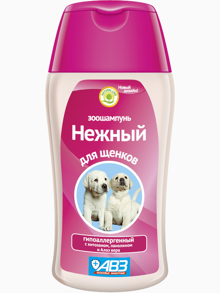 АВЗ Шампунь Нежный гипоаллергенный для щенков, 180 мл