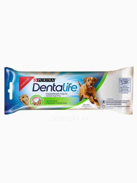 Лакомство Purina DentaLife для полости рта собак крупных пород, 35.5 г