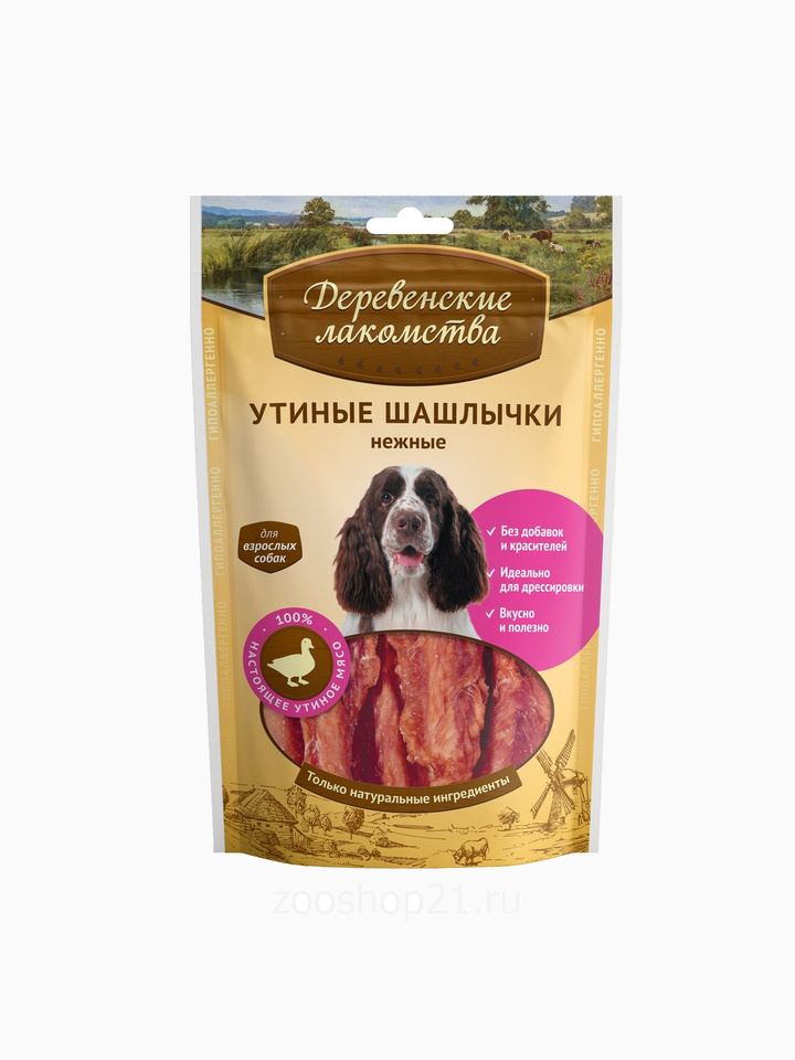 Деревенские лакомства Нежные утиные шашлычки, 0,09 кг