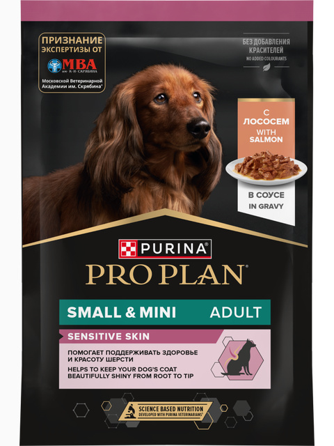 PRO PLAN Opti Savour, для мелких и карликовых пород, при чувствительном пищеварении, в соусе с лососем, 85 г