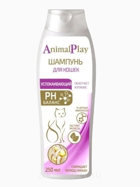 Шампунь "Animal Play" успокаивающий для кошек, 250 мл