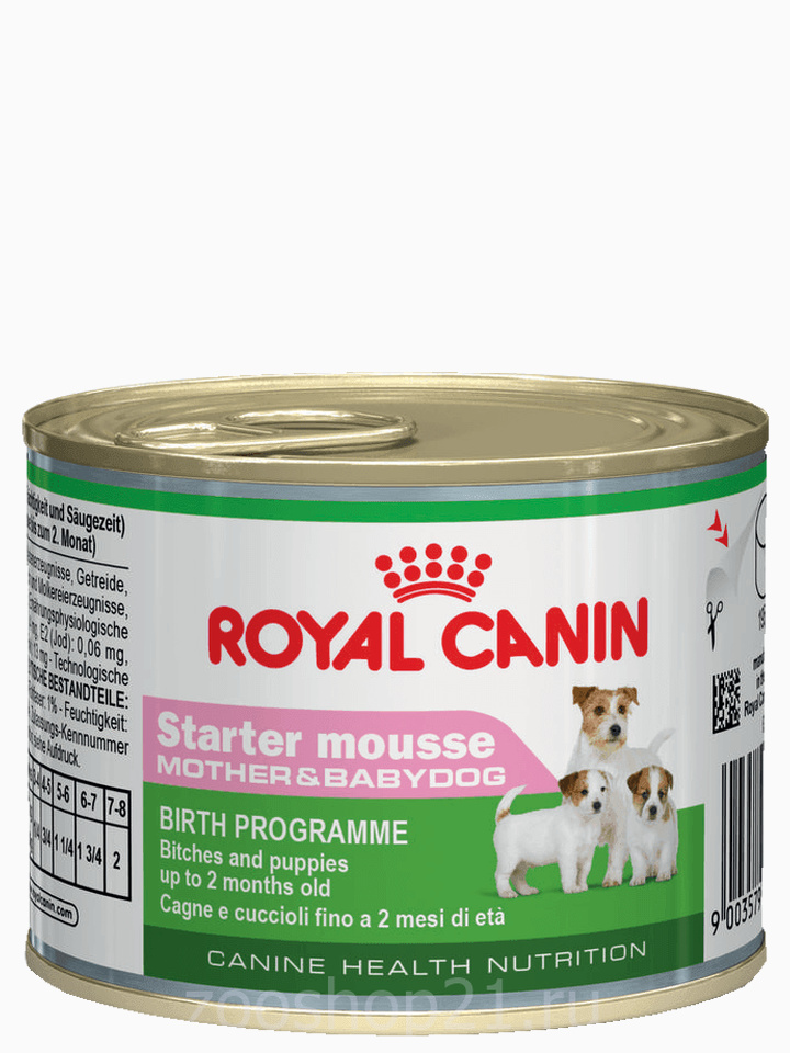 Корм Royal Canin Starter (мусс) для щенков до 2 мес., беременных и кормящих сук, 195 г