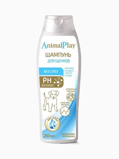 Шампунь для щенков Animal Play "Без слез", 250 мл