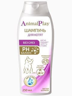 Шампунь для котят Animal Play Без слез, 250 мл