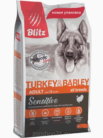 Корм BLITZ Adult Turkey & Barley для взрослых собак всех пород с индейкой и ячменем, 15 кг