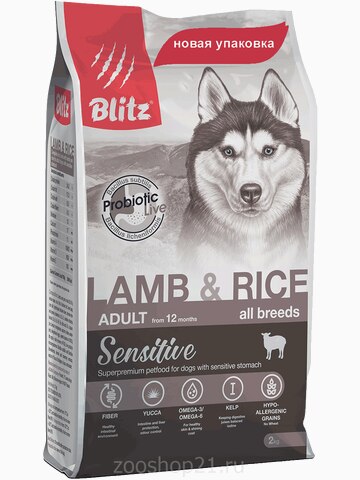 Корм Blitz Adult Lamb & Rice для взрослых собак всех пород с ягнёнком и рисом, 15 кг