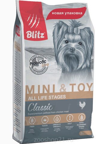 Корм Blitz Adult Mini & Toy Breeds для взрослых собак мелких и миниатюрных пород, 500 г