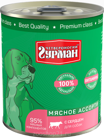 Четвероногий гурман Мясное ассорти с сердцем для собак, 340 г